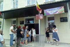 Наш голос важен для будущего большой страны