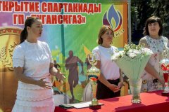 В столице Республики стартовала V спартакиада команд "Луганскгаза"