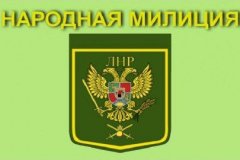 Украинские военнослужащие сожгли тайник с украденными боеприпасами, чтобы скрыть улики