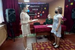 ЕГЭ-2020. Что необходимо знать выпускникам Республики?