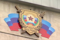 Жительница Луганска приговорена к 12 годам лишения свободы за госизмену