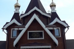 "Зажглась еще одна лампада"
