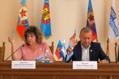 Конференция Луганского теротделения ОД "Мир Луганщине" состоялась в столице ЛНР