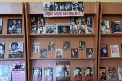 В Луганске состоялось мероприятие к 40-й годовщине со дня смерти Высоцкого