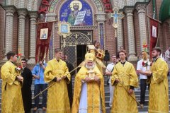 В Свято-Владимирском кафедральном соборе Луганска провели службу в честь 1032-летия Крещения Руси