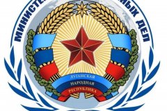 Украинские власти в очередной раз нарушили взятые на себя обязательства, - Дейнего