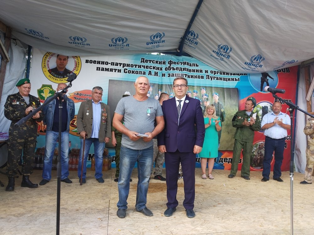 В Перевальском районе провели фестиваль памяти Александра Сокола