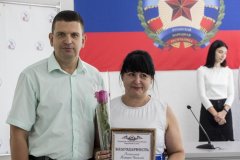 Представителей спортивной сферы ЛНР наградили накануне профессионального праздника