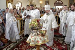Прообраз всеобщей славы, или Яблочный Спас