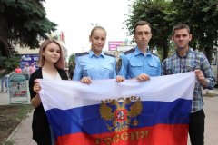 В столице ЛНР прошли мероприятия ко Дню флага России