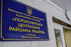 Бойцы ВФУ после празднования Дня госфлага Украины оказались в больнице