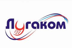"Лугаком" запустил для абонентов сервис "Личный кабинет"