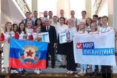 Студенты из ЛНР приняли участие в фестивале в Ростове-на-Дону