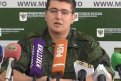 Украинские силовики продолжают минирование территории в районе Счастья