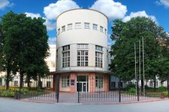 Объявлен конкурс на замещение должности руководителя ГОУ ВО ЛНР «Луганский государственный педагогический университет»
