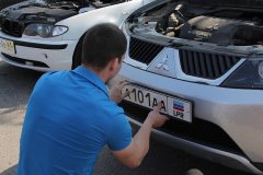 Владельцам авто напоминают о необходимости перерегистрации транспортных средств