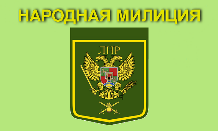 Украинские военнослужащие подрались из-за неготовности позиций к рекогносцировке