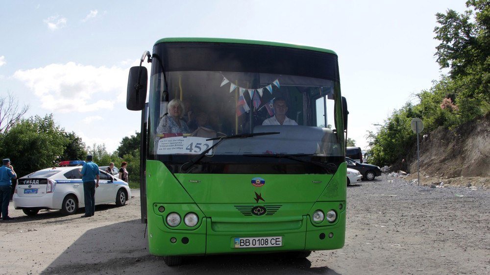 Возобновлено движение автобусов до КПП "Станица Луганская"