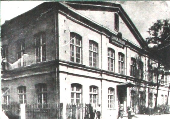 Страницы большой истории