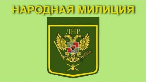 В Рубежном при погрузке техники один боевик ВСУ погиб, другой получил травму