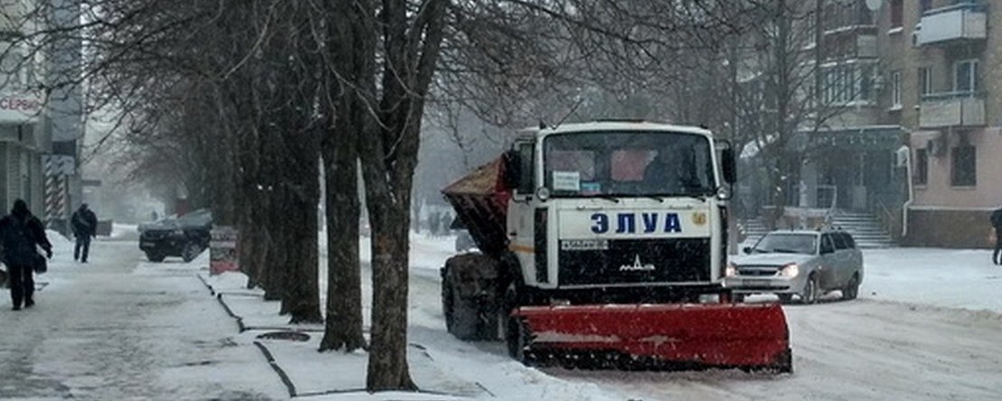 Для зимнего содержания дорог Луганска будет задействовано более 50 единиц спецтехники