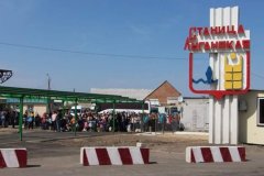 Жителей ЛНР просят воздержаться от пересечения КПВВ из-за пожаров у Станицы Луганской