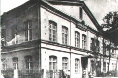 Страницы большой истории