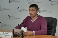 В ЛНР продлен самый высокий класс пожарной опасности