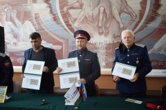 В Луганске состоялось спецгашение блока марок, посвященных донскому казачеству