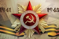 К 75-летию Великой Победы. Всегда на высоте
