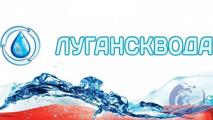 «Лугаком» увеличил скорость интернета