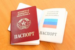 Ежедневно гражданство РФ получают более 600 жителей Республики