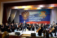 В единстве наша главная сила