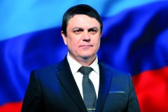 Поздравление Леонида Пасечника с Днем работника прокуратуры