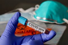 Медики за сутки зарегистрировали в ЛНР три летальных случая от COVID-19