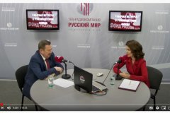 «Русский центр» луганской «Горьковки» принял участие в онлайн-встрече с исполнительным директором фонда «Русский мир»