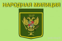 Радиостанция «Комбат FM» начала вещание на частоте 91,9 FM