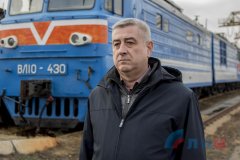 Модернизация железнодорожной отрасли