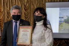 В столице ЛНР наградили победителей конкурса "Луганская железная дорога глазами фотографа"