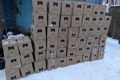 Финансовой полицией изъяты из незаконного оборота табачные изделия
