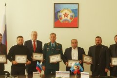 В Луганске состоялось спецгашение марки к 75-летию Нюрнбергского процесса