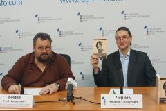 В ЛНР презентовали воспоминания вдовы поэта Ивана Приблудного