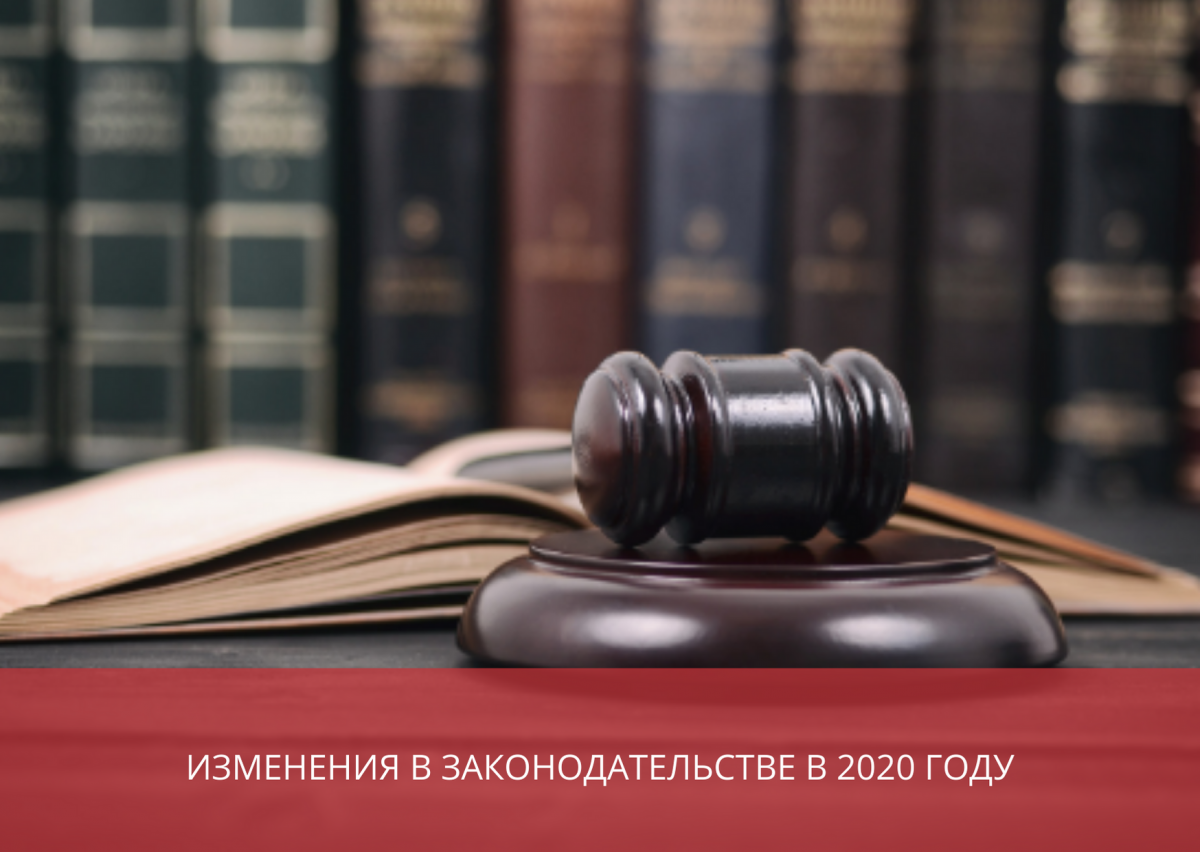 НС ЛНР принял Закон ЛНР "Об особенностях перечисления прибыли, полученной Государственным банком Луганской Народной Республики за 2018-2024 годы"