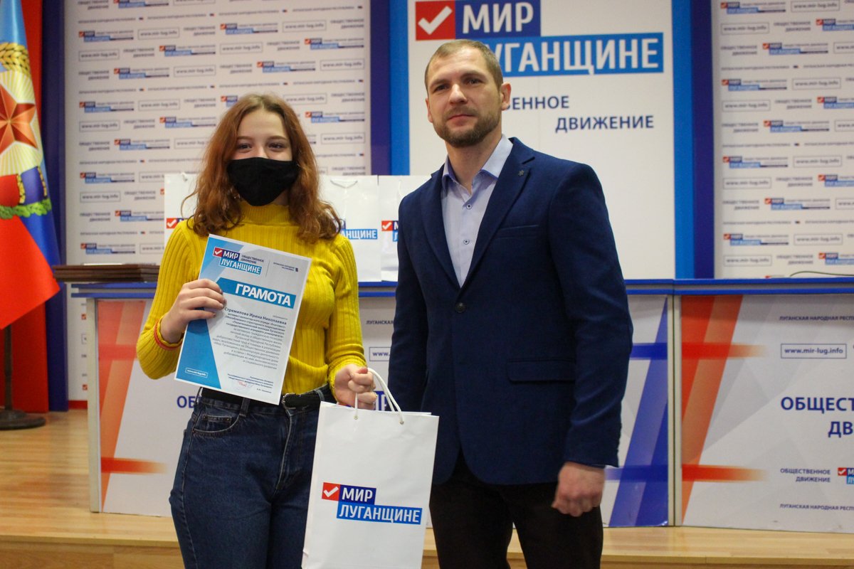 В столице Республики состоялось мероприятие к Международному дню добровольцев