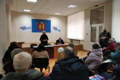 В столице ЛНР прошла конференция Луганской городской организации ветеранов