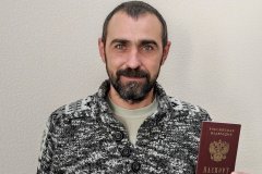 Есть мнение. Россиянин по духу и по паспорту