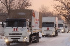 Гумконвой из РФ доставил в Луганск 23,8 т медикаментов и медоборудования