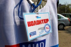 Добровольцы акции "Рука помощи" помогли шести жителям Луганска