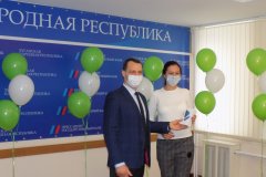 Победители акции от Госбанка ЛНР получили призы в день основания финучреждения