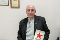 Мира для всех добрых людей!